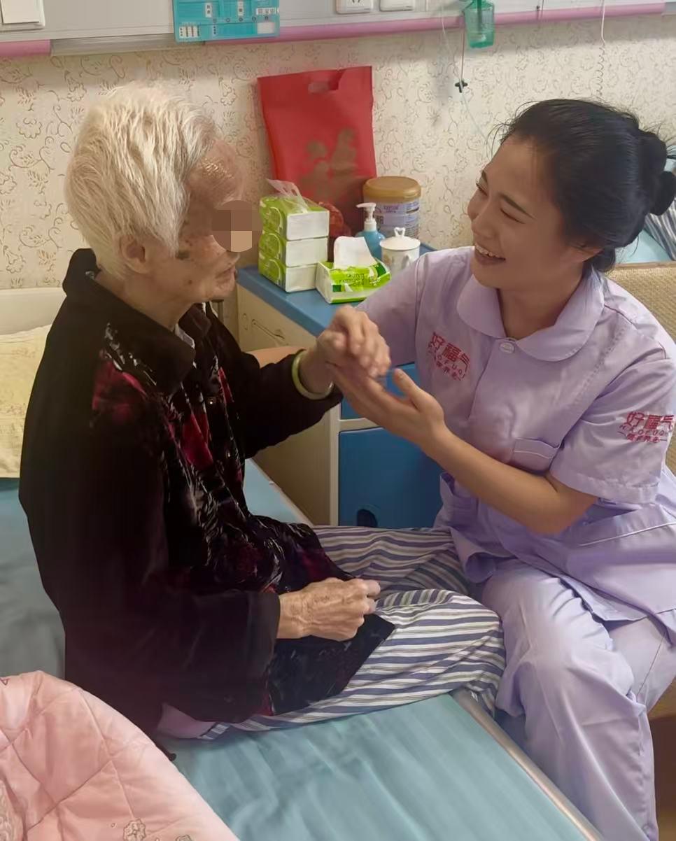 培训与服务平台