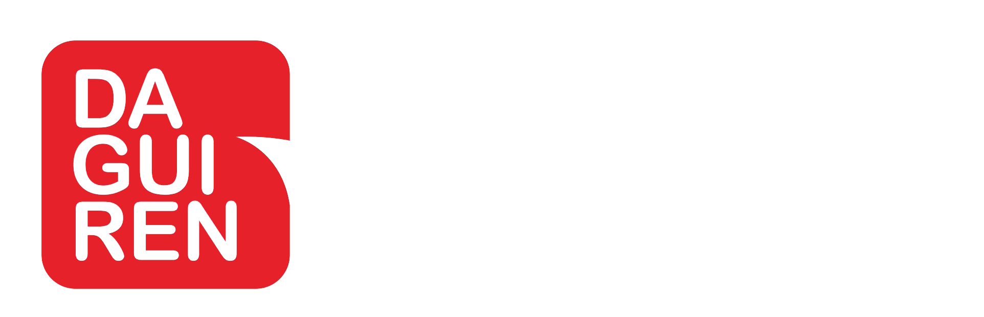 大贵人