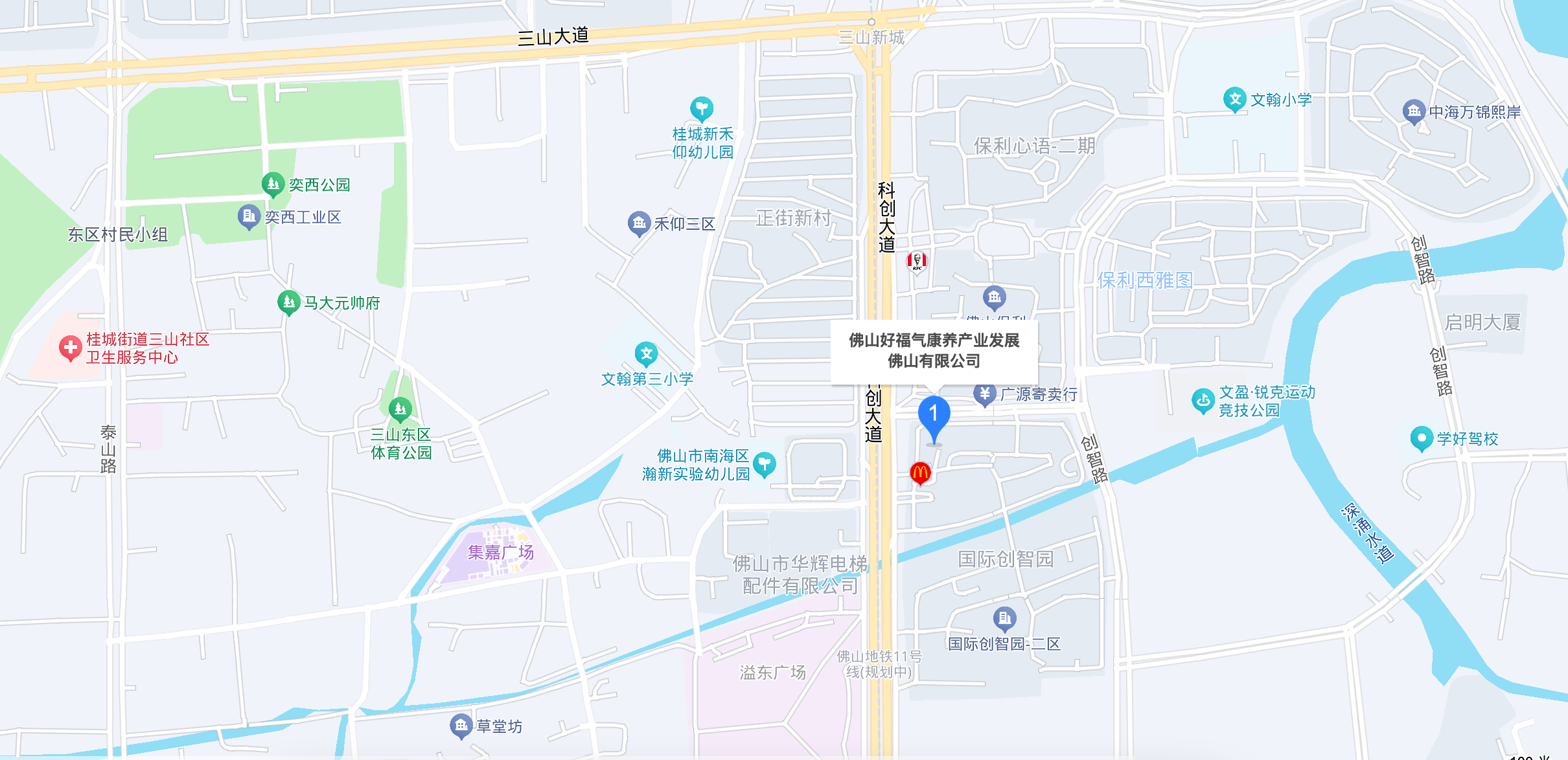 佛山市南海区桂城街道港口路 6 号国际创智园一区 1 座 1010D 室