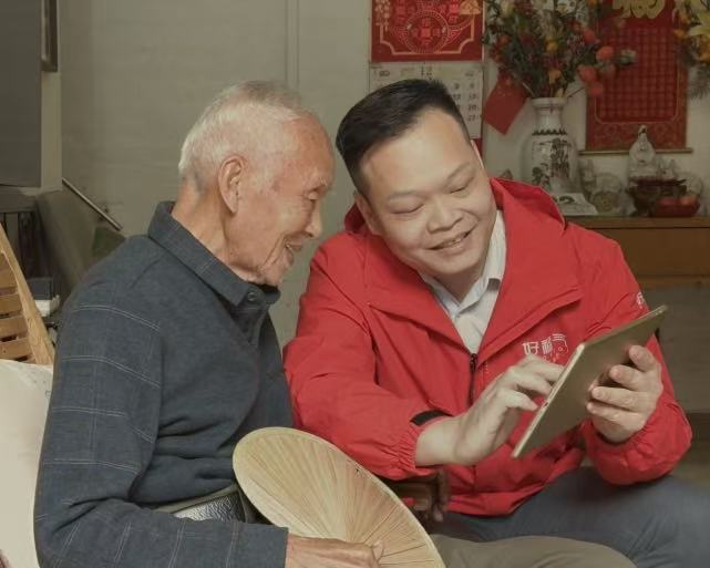 心理慰藉