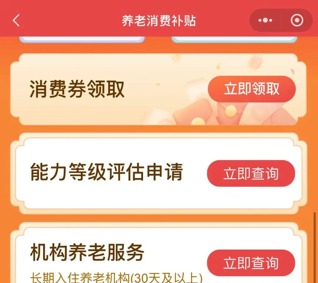 640.webp