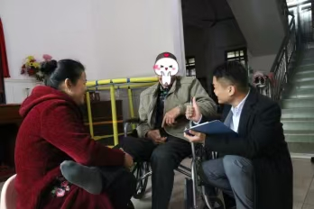 好福气——失能老人的家庭帮手