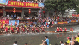 640.gif