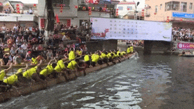 640.gif