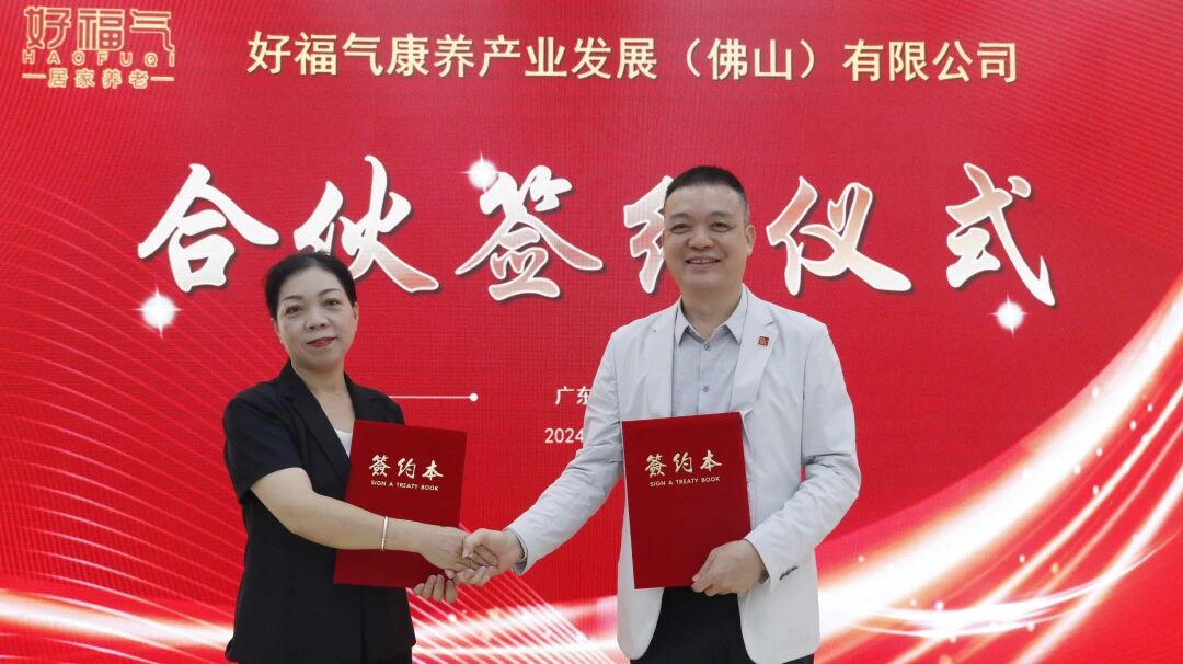 因为相信，所以选择