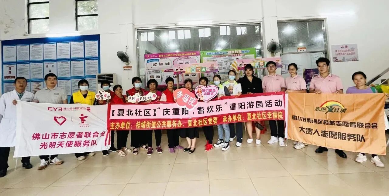 少少的时间陪伴老人家会开心很久很久……
